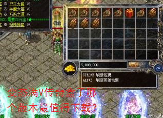 ��̬��V��������ĸ��汾��ֵ�����أ�