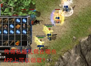 ����˽���������ЩAPP�Ͽ�����ȡ��