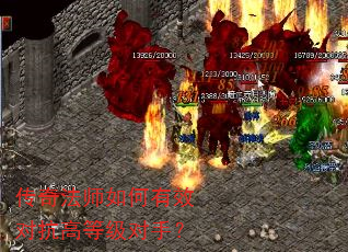 ���淨ʦ�����Ч�Կ��ߵȼ����֣�