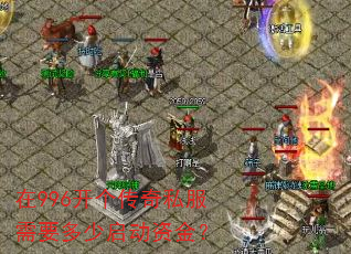 ��996��������˽����Ҫ���������ʽ�