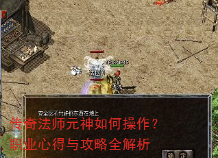 ���淨ʦԪ����β�����ְҵ�ĵ��빥��ȫ����
