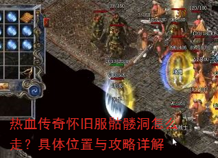 ��Ѫ���滳�ɷ����ö���ô�ߣ�����λ���빥�����
