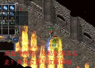 ��Ѫ���滳�ɷ����ö���ô�ߣ�����λ���빥�����