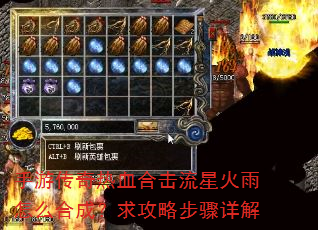 ���δ�����Ѫ�ϻ����ǻ�����ô�ϳɣ����Բ������