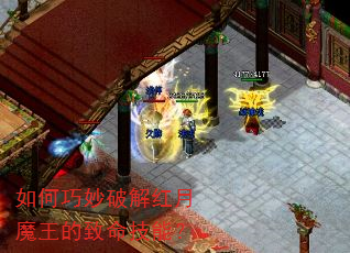 ��������ƽ����ħ�����������ܣ�