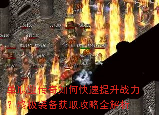 ��ְҵ������ο�������ս�����ռ�װ����ȡ����ȫ����