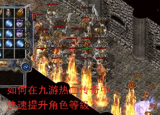 ����ھ�����Ѫ�����п���������ɫ�ȼ���