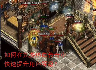 ����ھ�����Ѫ�����п���������ɫ�ȼ���